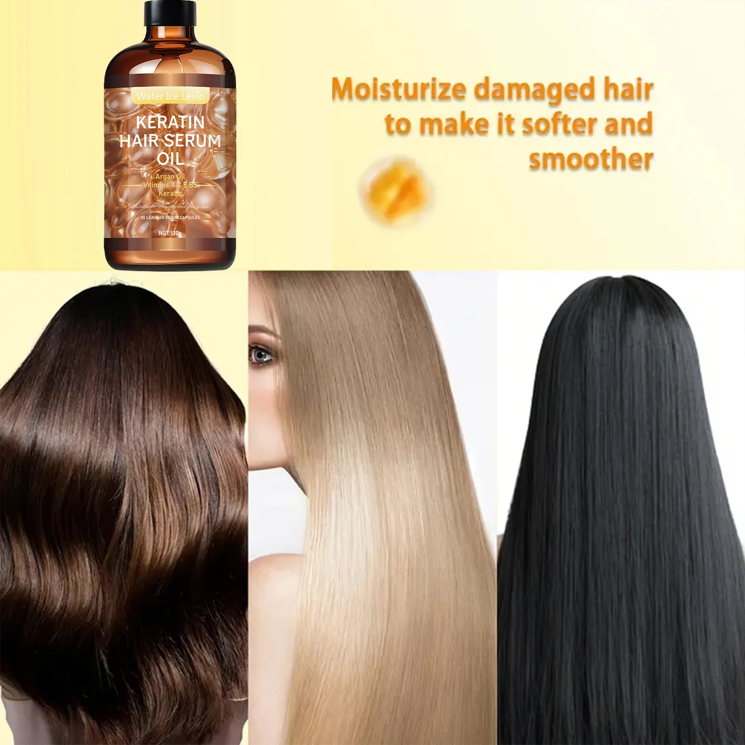 ヘアエッセンシャルオイル リペア