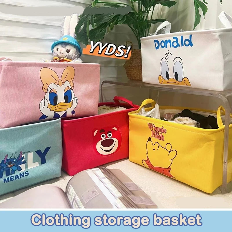 ステッチ収納バスケット